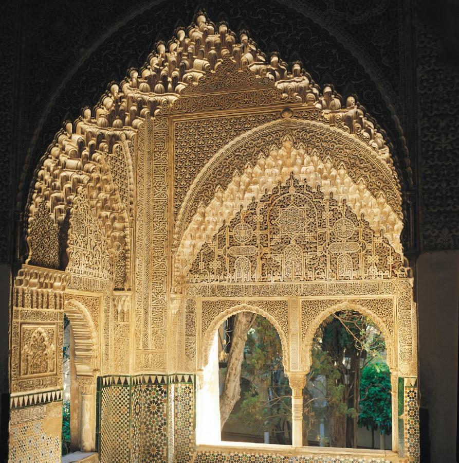 Albaicin Gloria Dreams. A Los Pies De La Alhambra Grenade Extérieur photo