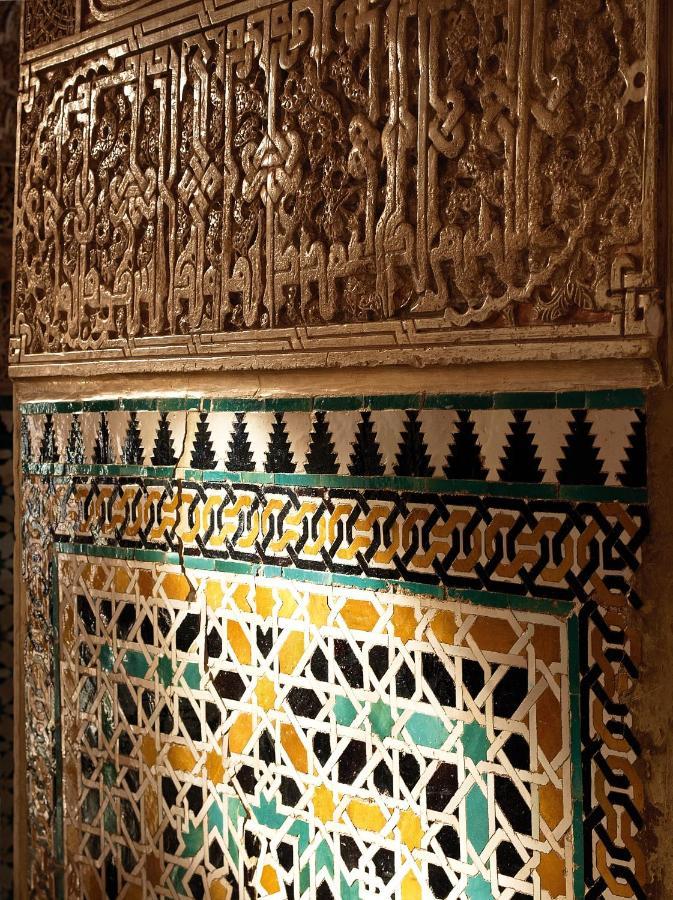 Albaicin Gloria Dreams. A Los Pies De La Alhambra Grenade Extérieur photo